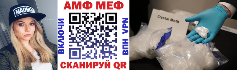 Amphetamine Premium  blacksprut ТОР  Новосокольники 