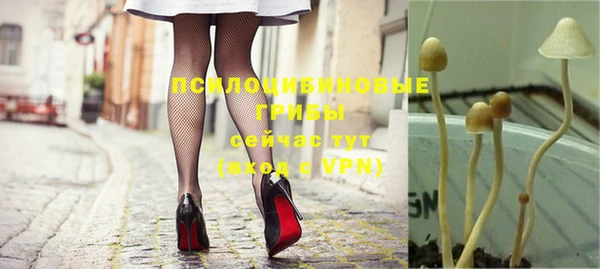 мефедрон VHQ Баксан