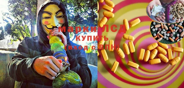 мефедрон VHQ Баксан