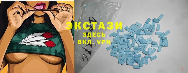 мефедрон VHQ Баксан