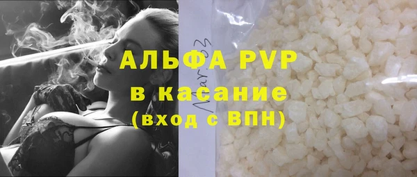мефедрон VHQ Баксан