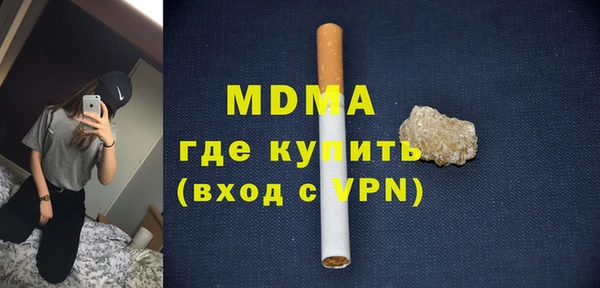 мефедрон VHQ Баксан