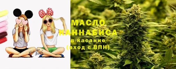 мефедрон VHQ Баксан