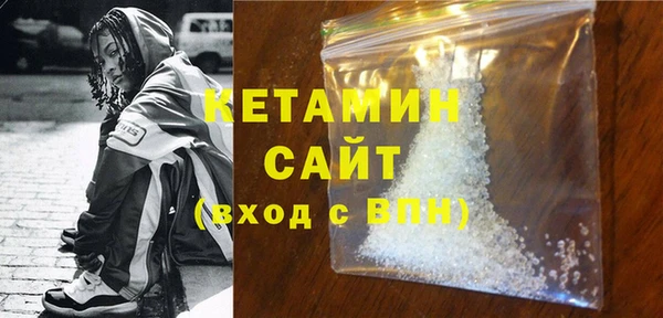 мефедрон VHQ Баксан