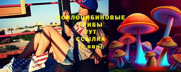 мефедрон VHQ Баксан