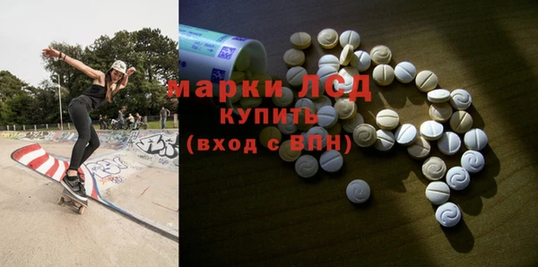 мефедрон VHQ Баксан