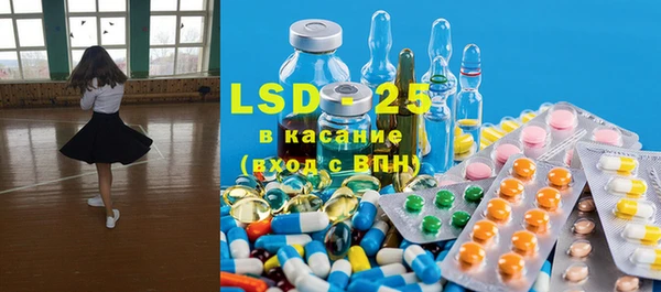 COCAINE Балабаново