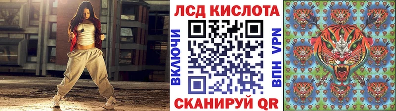 Наркотические марки 1,5мг  где продают   Новосокольники 
