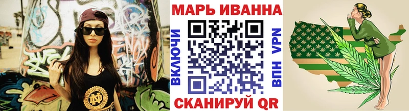 Бошки Шишки AK-47  дарнет шоп  Новосокольники 